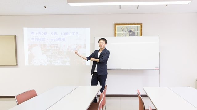 1day経営塾の様子